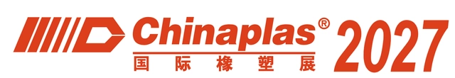 Chinaplas